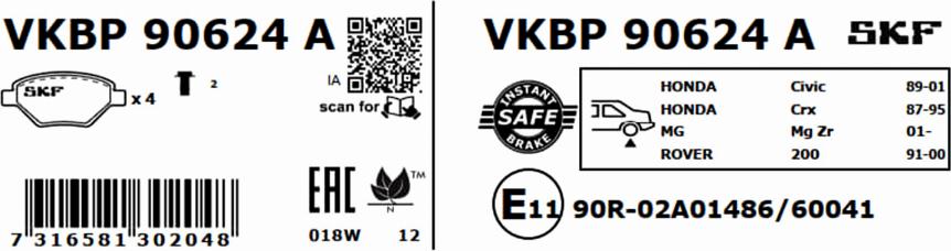 SKF VKBP 90624 A - Гальмівні колодки, дискові гальма autozip.com.ua