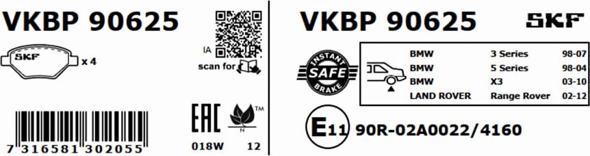SKF VKBP 90625 - Гальмівні колодки, дискові гальма autozip.com.ua
