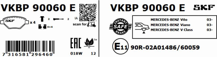 SKF VKBP 90060 E - Гальмівні колодки, дискові гальма autozip.com.ua