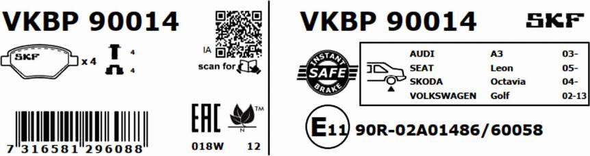 SKF VKBP 90014 - Гальмівні колодки, дискові гальма autozip.com.ua