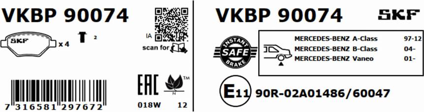 SKF VKBP 90074 - Гальмівні колодки, дискові гальма autozip.com.ua