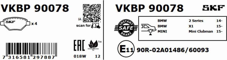 SKF VKBP 90078 - Гальмівні колодки, дискові гальма autozip.com.ua