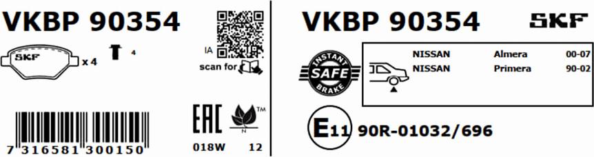 SKF VKBP 90354 - Гальмівні колодки, дискові гальма autozip.com.ua