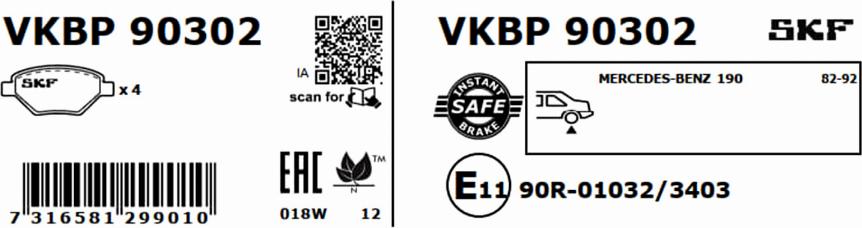 SKF VKBP 90302 - Гальмівні колодки, дискові гальма autozip.com.ua