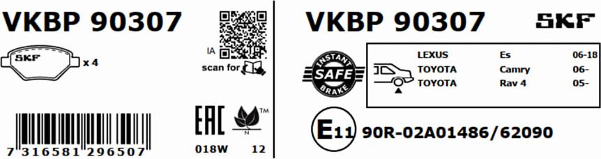 SKF VKBP 90307 - Гальмівні колодки, дискові гальма autozip.com.ua