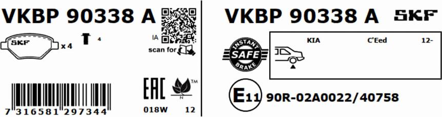 SKF VKBP 90338 A - Гальмівні колодки, дискові гальма autozip.com.ua