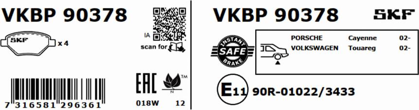 SKF VKBP 90378 - Гальмівні колодки, дискові гальма autozip.com.ua