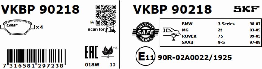 SKF VKBP 90218 - Гальмівні колодки, дискові гальма autozip.com.ua