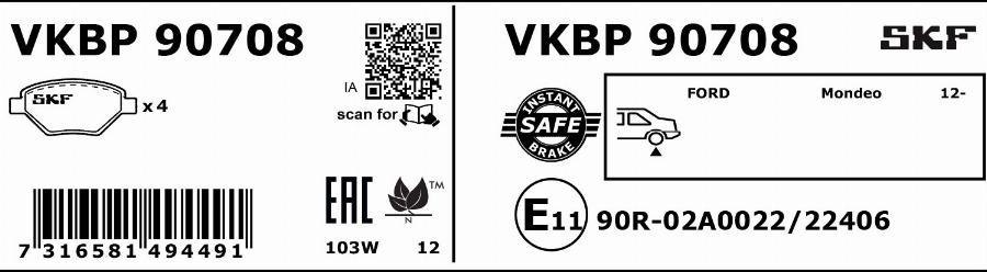 SKF VKBP 90708 - Гальмівні колодки, дискові гальма autozip.com.ua