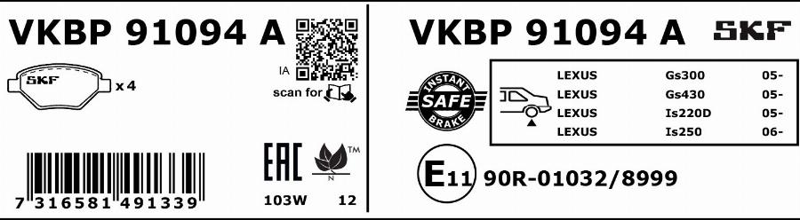 SKF VKBP 91094 A - Гальмівні колодки, дискові гальма autozip.com.ua