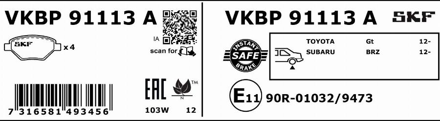 SKF VKBP 91113 A - Гальмівні колодки, дискові гальма autozip.com.ua
