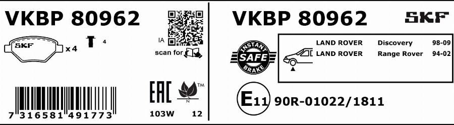 SKF VKBP 80962 - Гальмівні колодки, дискові гальма autozip.com.ua