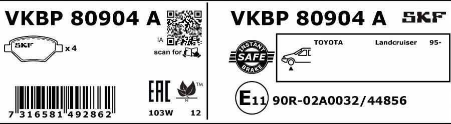 SKF VKBP 80904 A - Гальмівні колодки, дискові гальма autozip.com.ua
