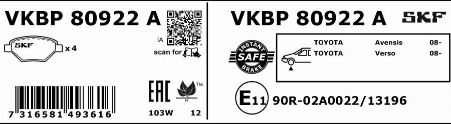 SKF VKBP 80922 A - Гальмівні колодки, дискові гальма autozip.com.ua