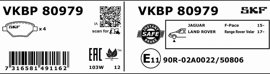 SKF VKBP 80979 - Гальмівні колодки, дискові гальма autozip.com.ua