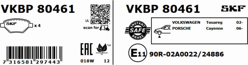 SKF VKBP 80461 - Гальмівні колодки, дискові гальма autozip.com.ua