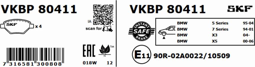 SKF VKBP 80411 - Гальмівні колодки, дискові гальма autozip.com.ua