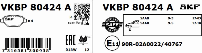 SKF VKBP 80424 A - Гальмівні колодки, дискові гальма autozip.com.ua