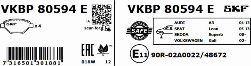 SKF VKBP 80594 E - Гальмівні колодки, дискові гальма autozip.com.ua