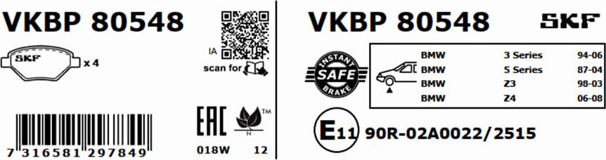 SKF VKBP 80548 - Гальмівні колодки, дискові гальма autozip.com.ua