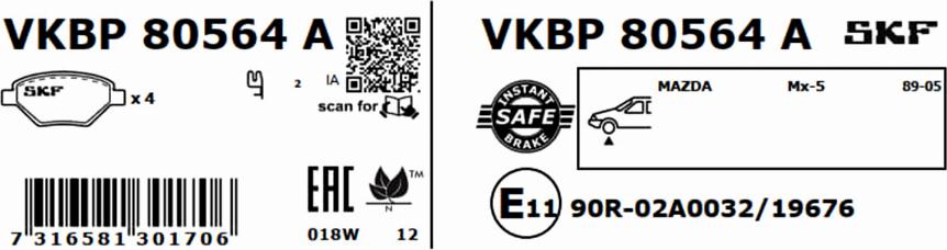 SKF VKBP 80564 A - Гальмівні колодки, дискові гальма autozip.com.ua