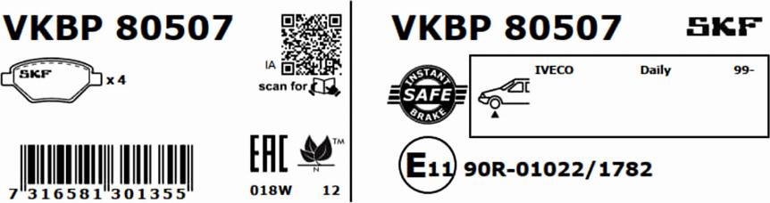 SKF VKBP 80507 - Гальмівні колодки, дискові гальма autozip.com.ua