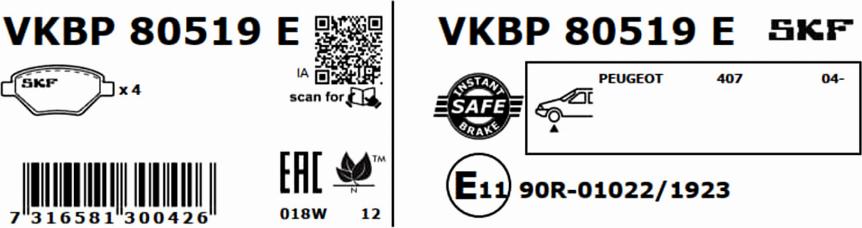 SKF VKBP 80519 E - Гальмівні колодки, дискові гальма autozip.com.ua