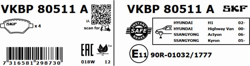SKF VKBP 80511 A - Гальмівні колодки, дискові гальма autozip.com.ua