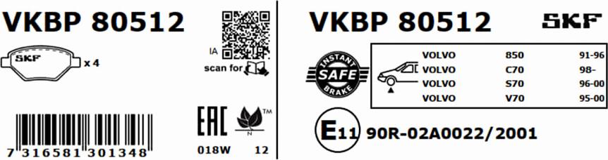 SKF VKBP 80512 - Гальмівні колодки, дискові гальма autozip.com.ua