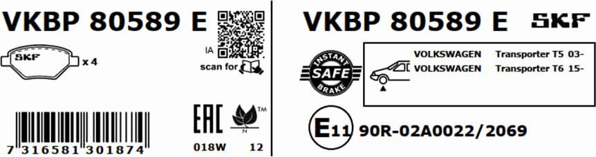 SKF VKBP 80589 E - Гальмівні колодки, дискові гальма autozip.com.ua