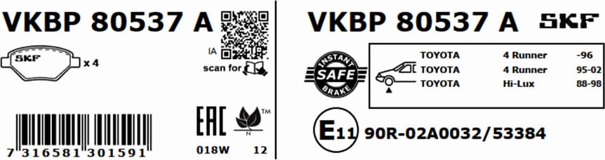 SKF VKBP 80537 A - Гальмівні колодки, дискові гальма autozip.com.ua