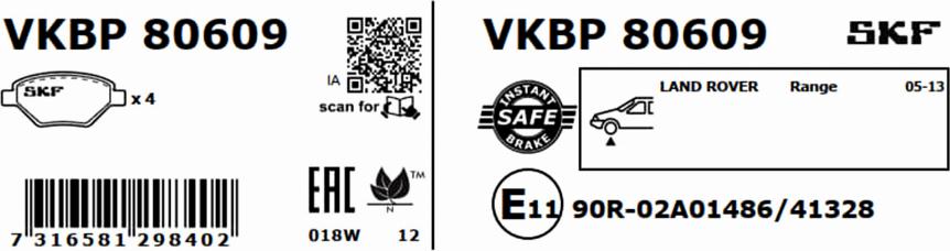 SKF VKBP 80609 - Гальмівні колодки, дискові гальма autozip.com.ua