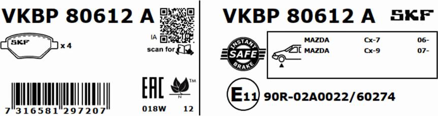 SKF VKBP 80612 A - Гальмівні колодки, дискові гальма autozip.com.ua