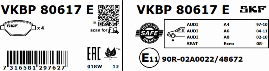 SKF VKBP 80617 E - Гальмівні колодки, дискові гальма autozip.com.ua