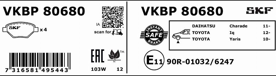 SKF VKBP 80680 - Гальмівні колодки, дискові гальма autozip.com.ua