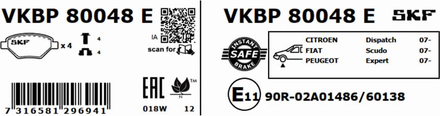 SKF VKBP 80048 E - Гальмівні колодки, дискові гальма autozip.com.ua