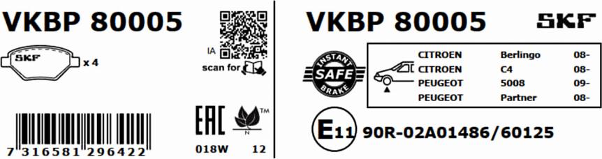 SKF VKBP 80005 - Гальмівні колодки, дискові гальма autozip.com.ua