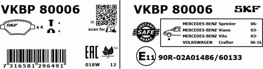 SKF VKBP 80006 - Гальмівні колодки, дискові гальма autozip.com.ua