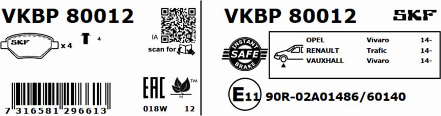 SKF VKBP 80012 - Гальмівні колодки, дискові гальма autozip.com.ua