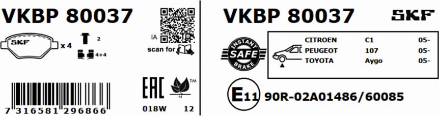 SKF VKBP 80037 - Гальмівні колодки, дискові гальма autozip.com.ua