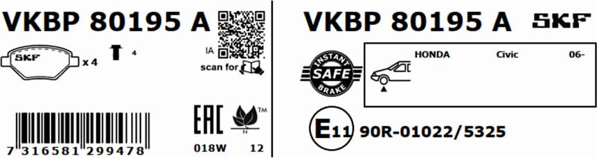 SKF VKBP 80195 A - Гальмівні колодки, дискові гальма autozip.com.ua