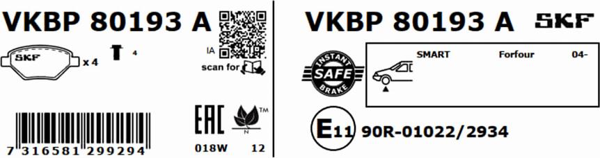 SKF VKBP 80193 A - Гальмівні колодки, дискові гальма autozip.com.ua