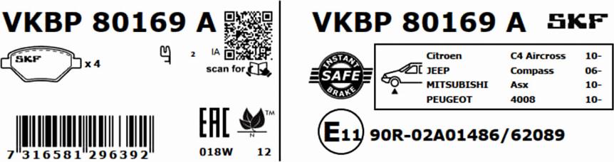 SKF VKBP 80169 A - Гальмівні колодки, дискові гальма autozip.com.ua