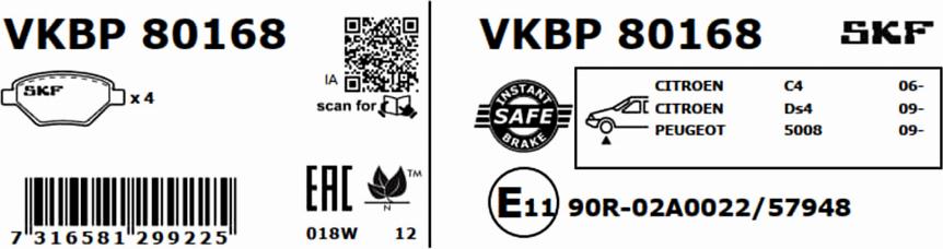 SKF VKBP 80168 - Гальмівні колодки, дискові гальма autozip.com.ua
