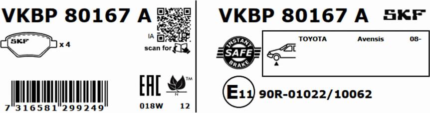 SKF VKBP 80167 A - Гальмівні колодки, дискові гальма autozip.com.ua