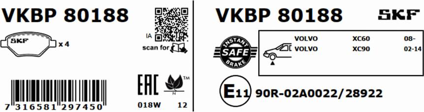 SKF VKBP 80188 - Гальмівні колодки, дискові гальма autozip.com.ua