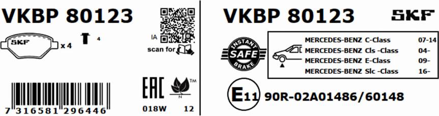 SKF VKBP 80123 - Гальмівні колодки, дискові гальма autozip.com.ua