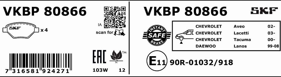 SKF VKBP 80866 - Гальмівні колодки, дискові гальма autozip.com.ua