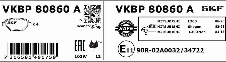 SKF VKBP 80860 A - Гальмівні колодки, дискові гальма autozip.com.ua