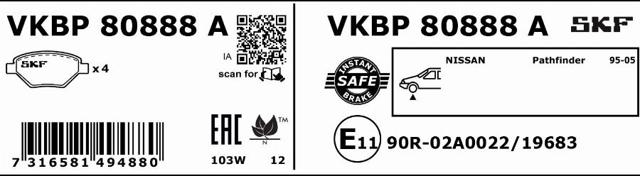 SKF VKBP 80888 A - Гальмівні колодки, дискові гальма autozip.com.ua